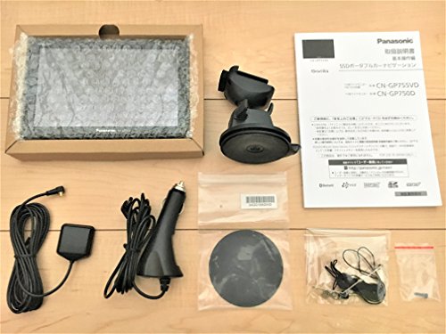 ゴリラ ポータブルカーナビ」の人気商品一覧 | 安い商品を通販